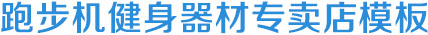 欧宝在线-欧宝在线(中国)